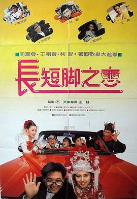 毛片卡一卡二